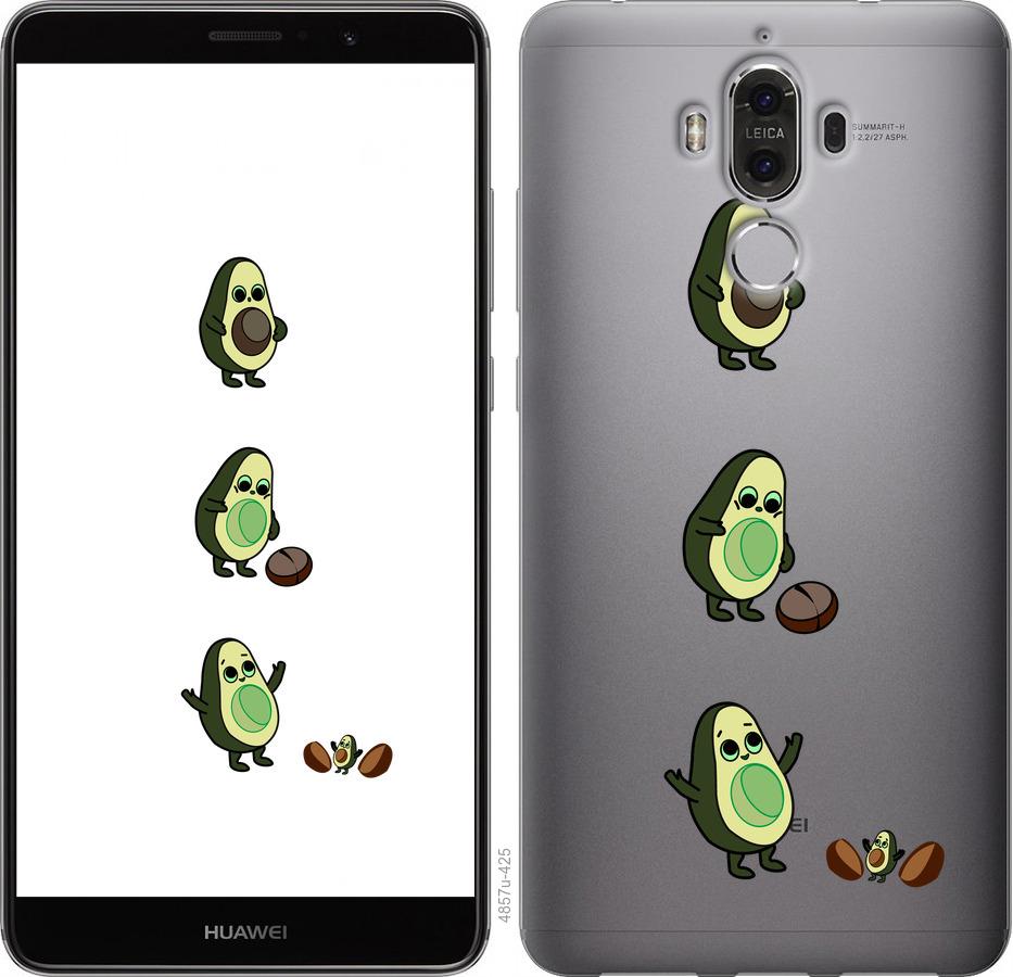 

Чохол на Huawei Mate 9 Авокадо 1