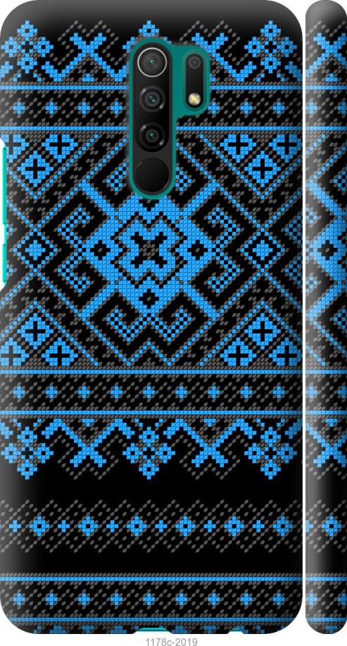 

Чохол на Xiaomi Redmi 9 Вишиванка 44