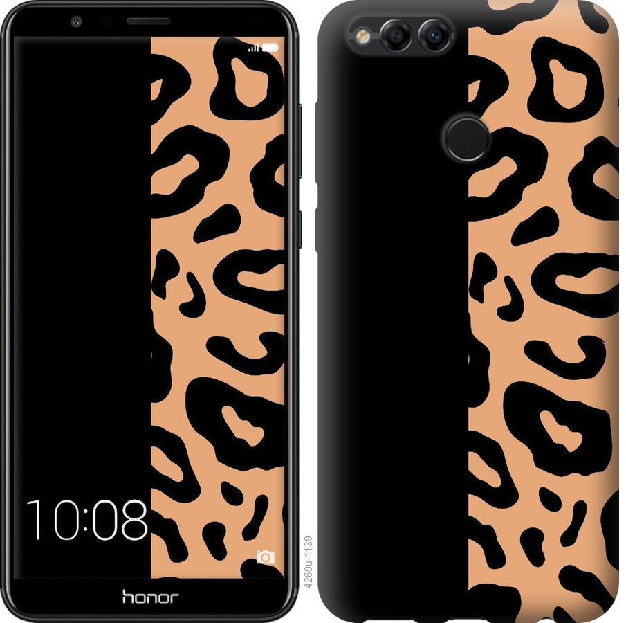 

Чохол на Huawei Honor 7X Плями леопарда