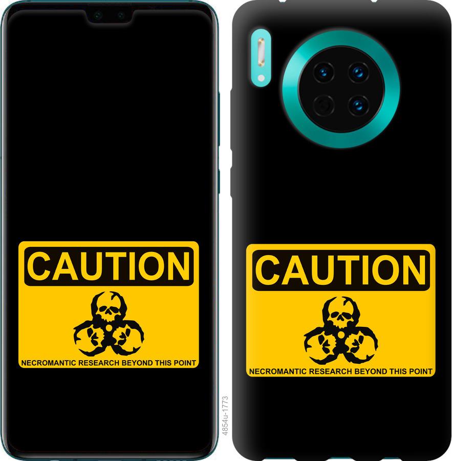 

Чехол на Huawei Mate 30 biohazard 36