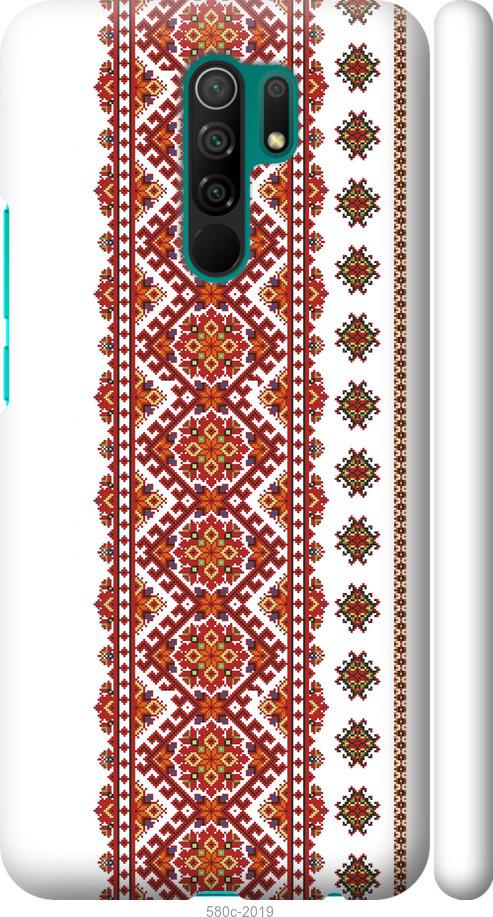 

Чохол на Xiaomi Redmi 9 Вишиванка 13