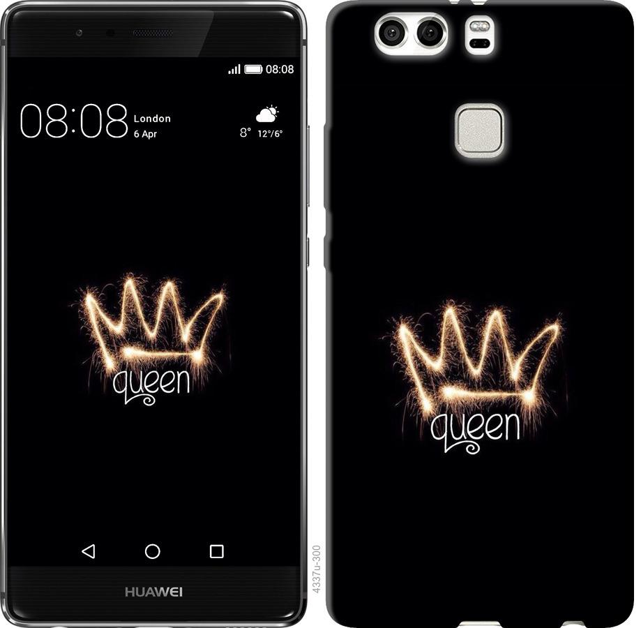 

Чохол на Huawei P9 Plus корона