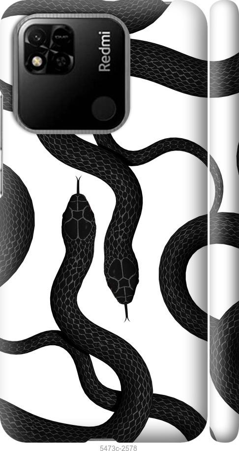 

Чехол на Xiaomi Redmi 10A Змеи