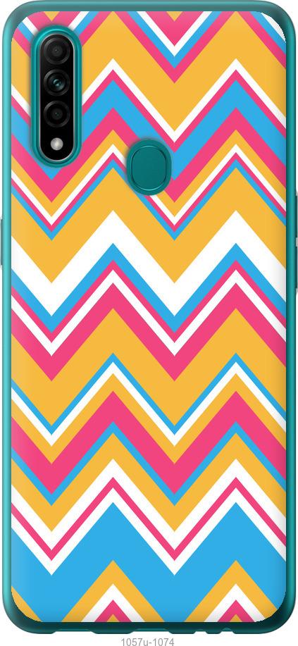 

Чехол на Oppo A31 Шеврон v2