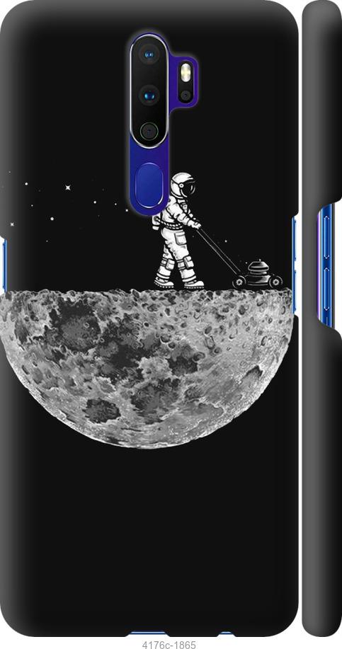 

Чехол на Oppo A5 2020 Moon in dark