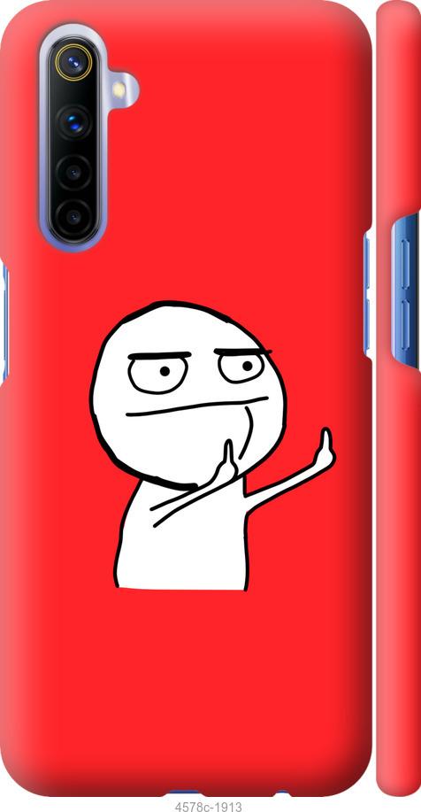 

Чехол на Realme 6 Мем