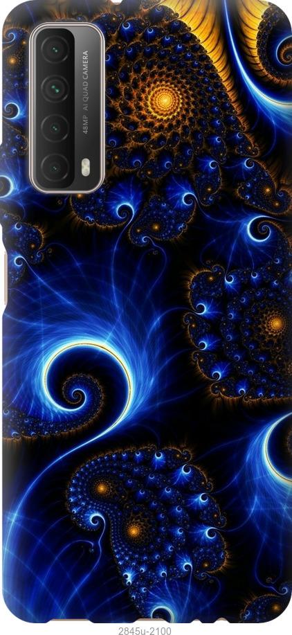 

Чехол на Samsung Galaxy S9 White and black 1