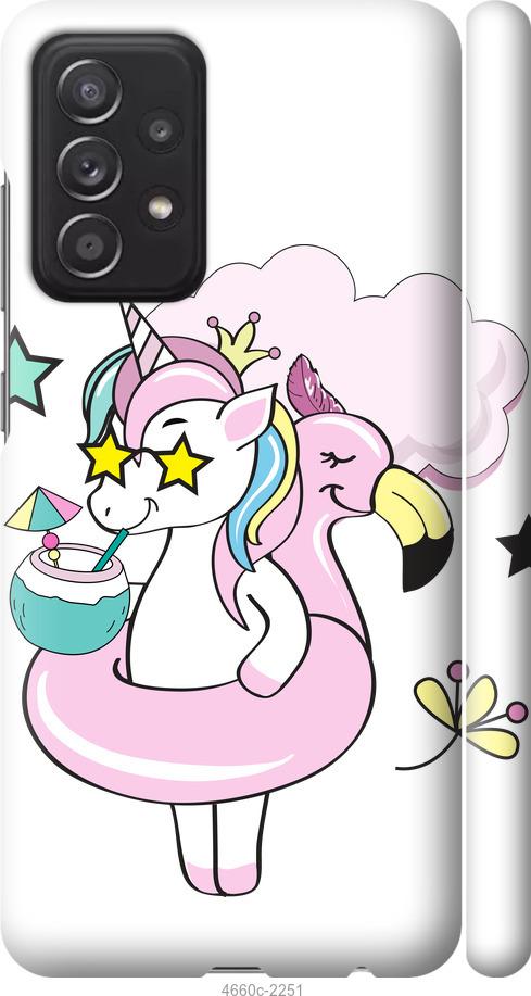 

Чехол на Samsung Galaxy A52 Crown Unicorn