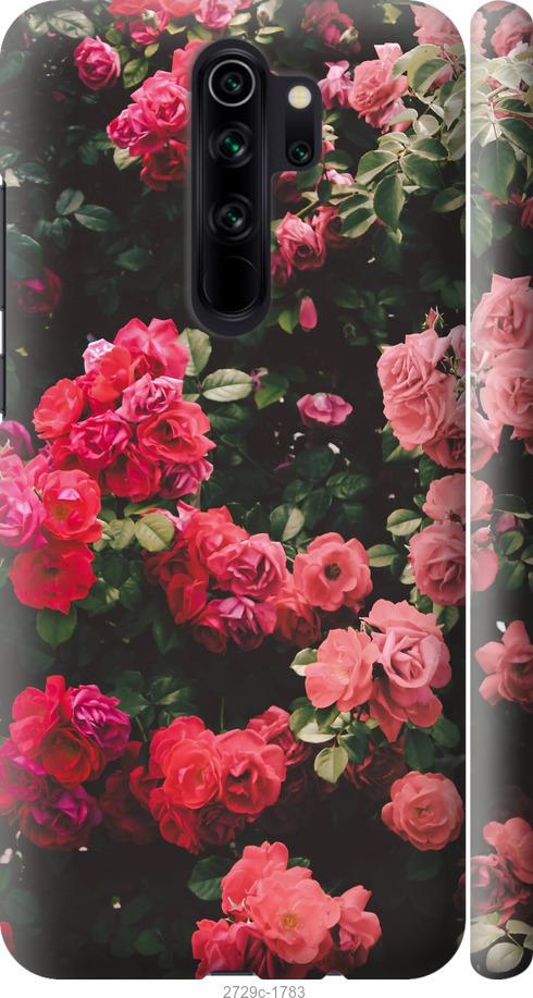 

Чехол на Samsung Galaxy S9 White and black 1
