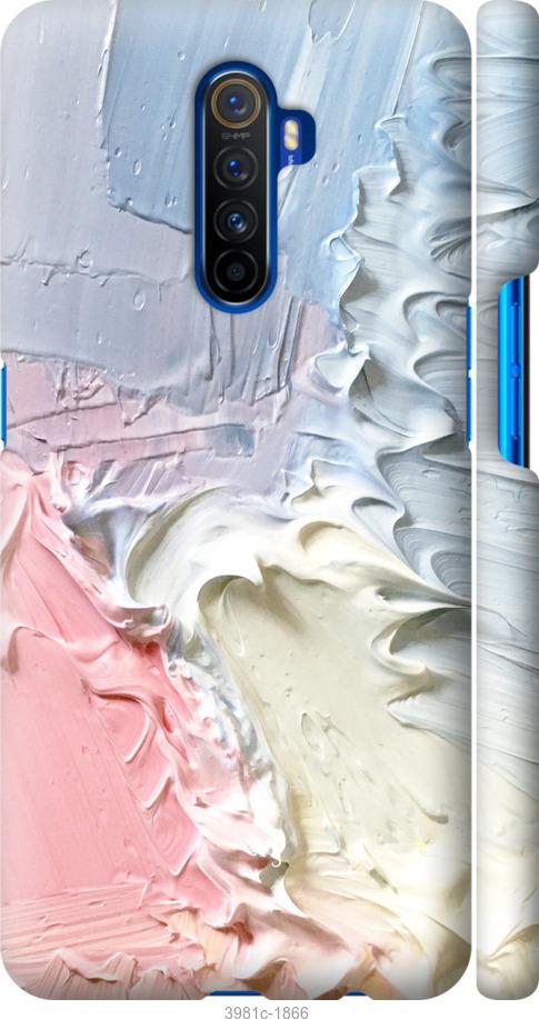 

Чехол на Realme X2 Pro Пастель v1