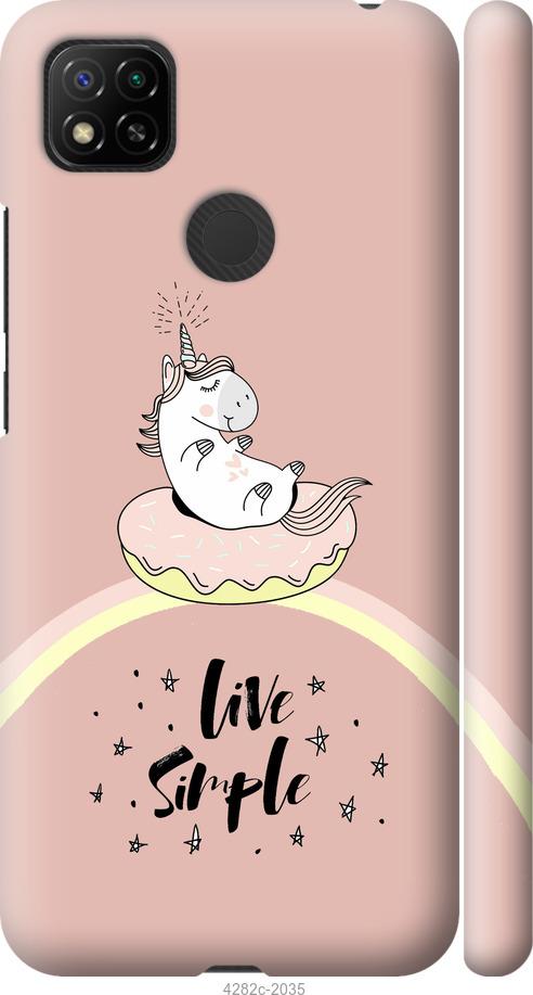 

Чехол на Xiaomi Redmi 9C Единорожка в пончике