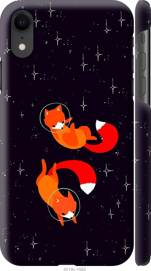 

Чехол на iPhone XR Лисички в космосе