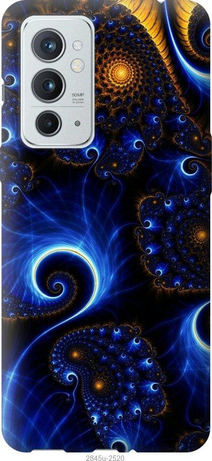 

Чехол на Samsung Galaxy S9 White and black 1