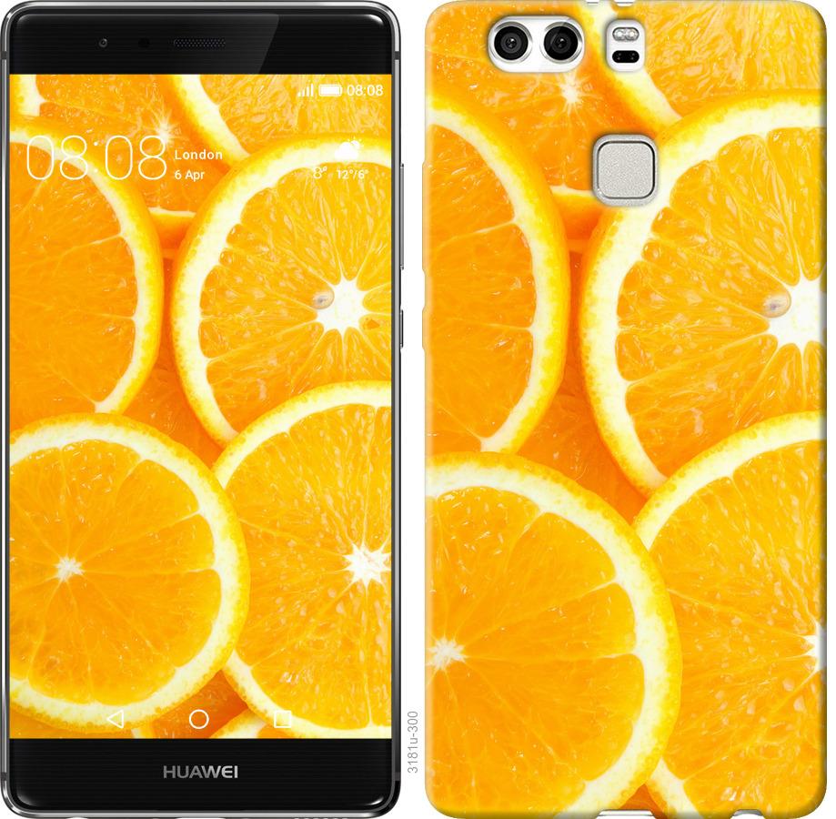 

Чохол на Huawei P9 Plus Частки апельсина