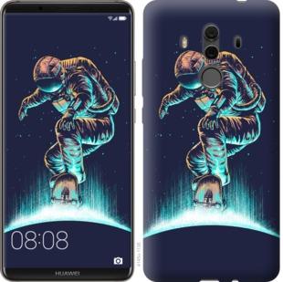 

Чехол на Huawei Mate 10 Pro Космонавт на скейтборде