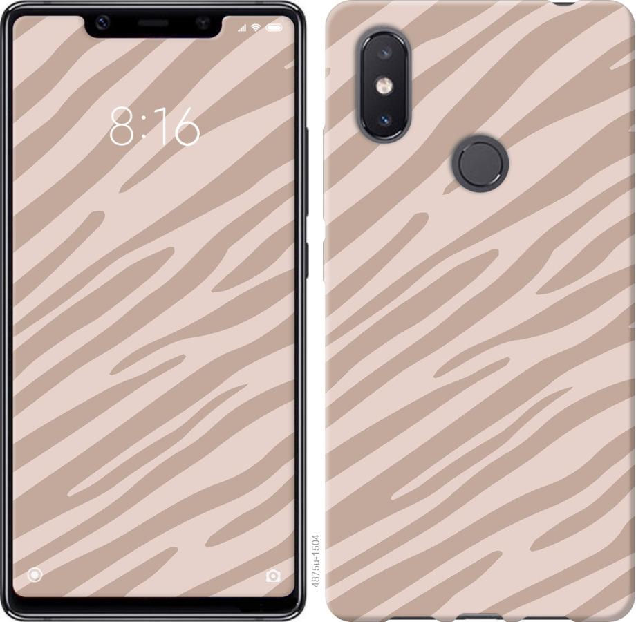 

Чехол на Xiaomi Mi8 SE Зебра беж