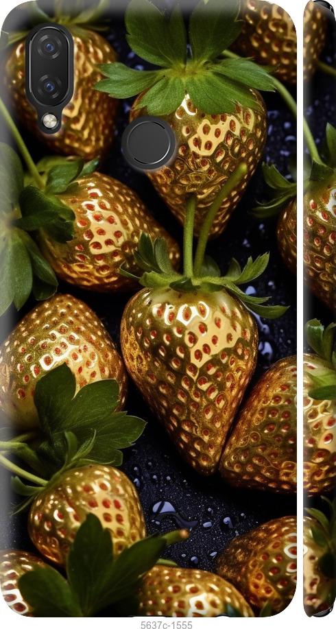 

Чехол на Huawei P Smart Plus Золотая клубника