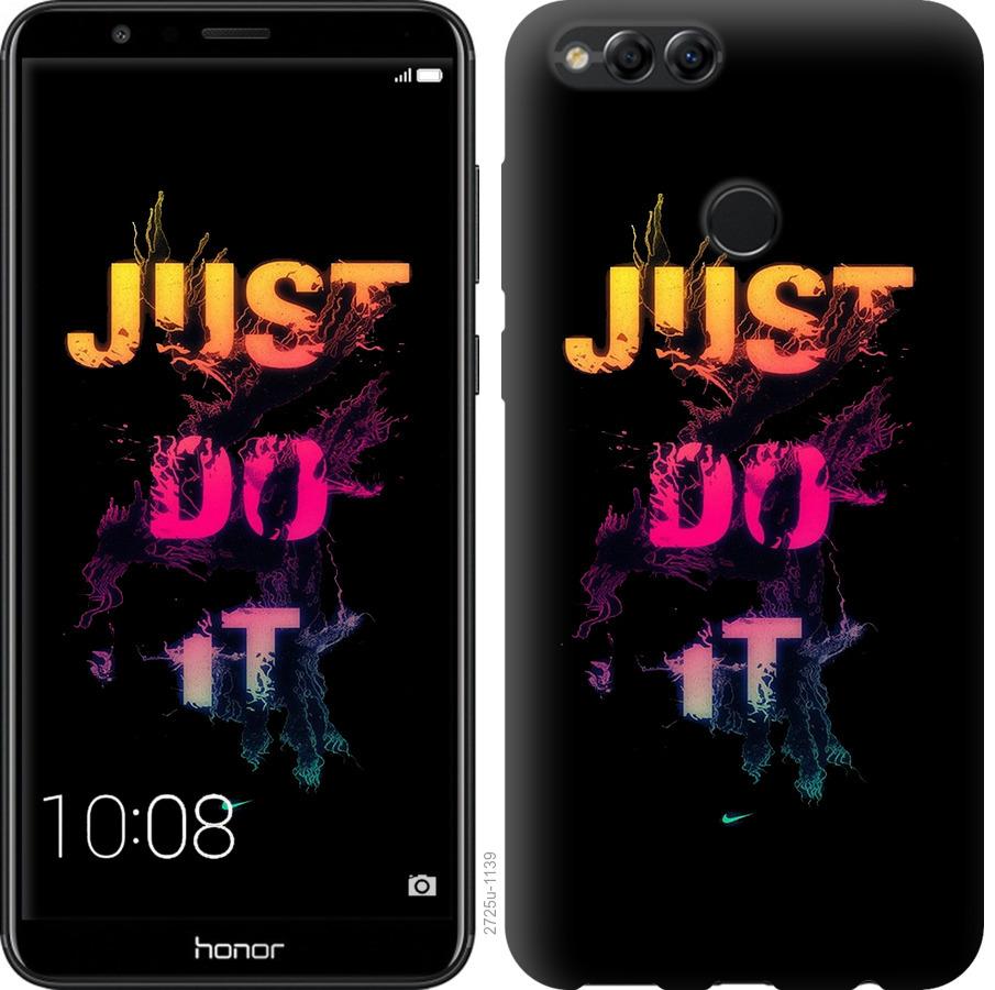 

Чехол на Huawei Honor 7X Just Do It
