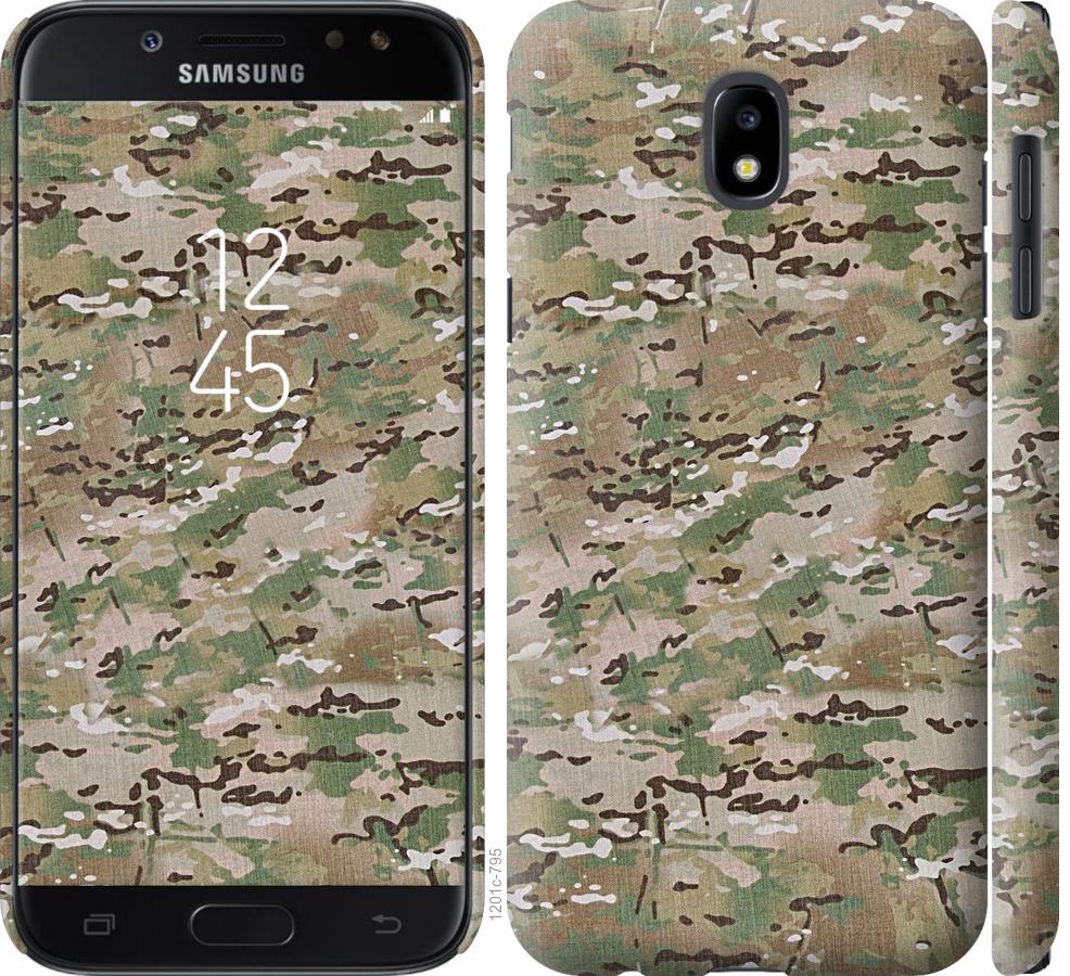 

Чохол на Samsung Galaxy J5 J530 (2017) Камуфляж v5