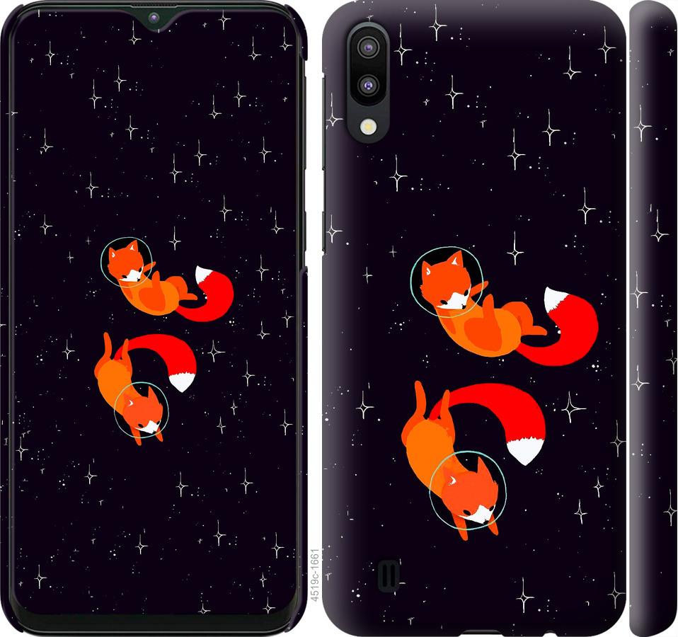 

Чохол на Samsung Galaxy M10 Лисиці в космосі