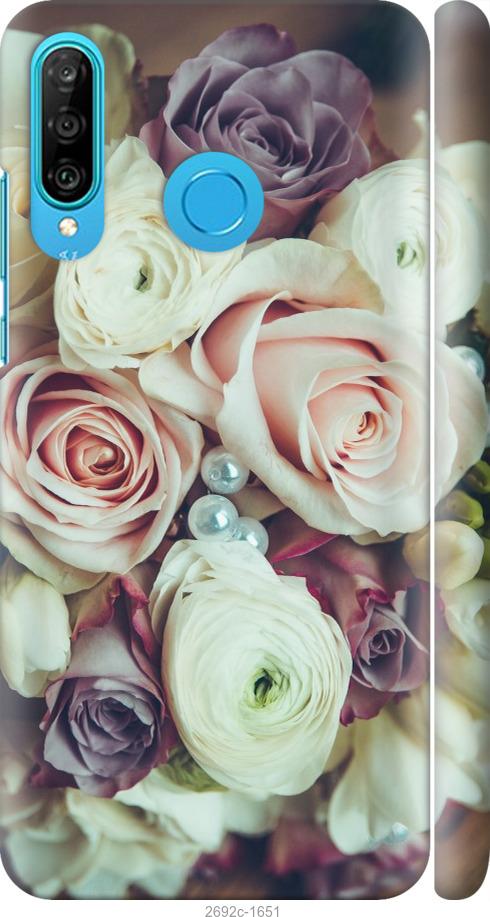 

Чехол на Samsung Galaxy S9 White and black 1