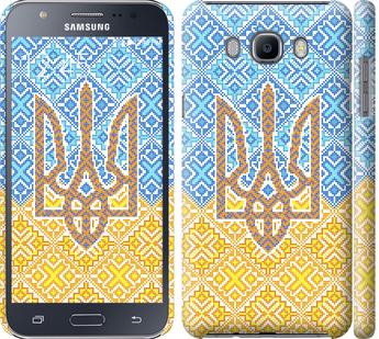 

Чохол на Samsung Galaxy J7 (2016) J710F Герб України 2