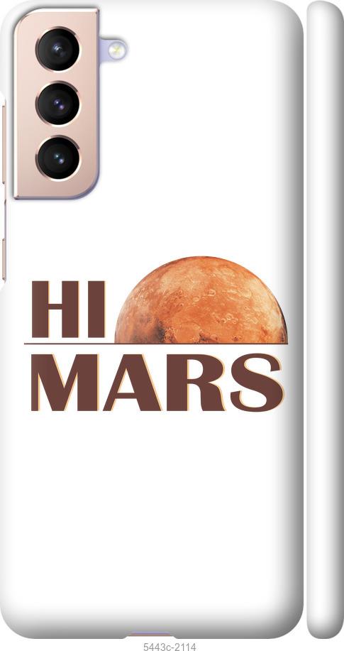 

Чохол на Samsung Galaxy S21 Himars