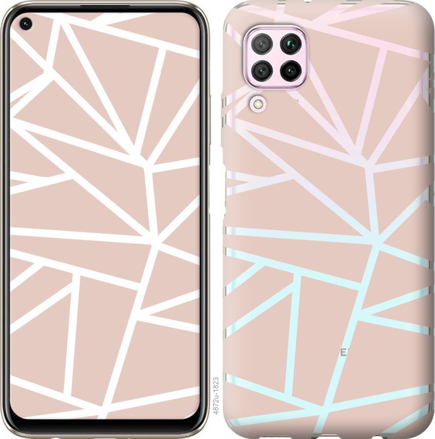 

Чохол на Huawei P40 Lite Абстракція 2
