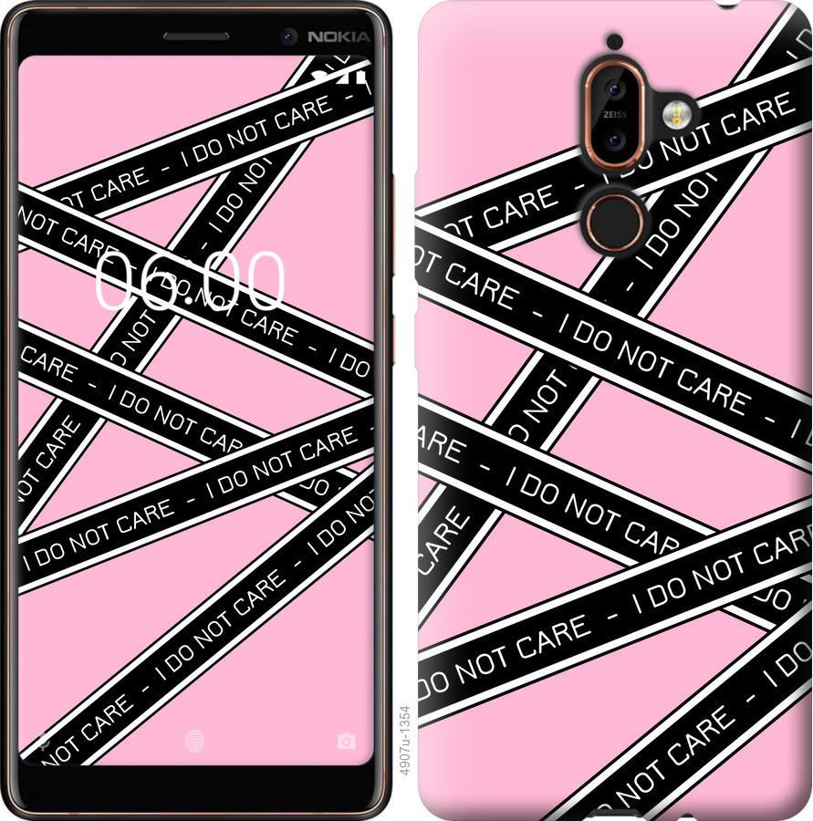 

Чехол на Nokia 7 Plus I do not care