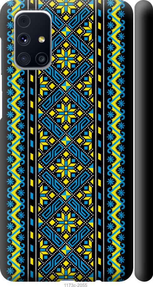 Чехол на Samsung Galaxy M31s M317F Вышиванка 39