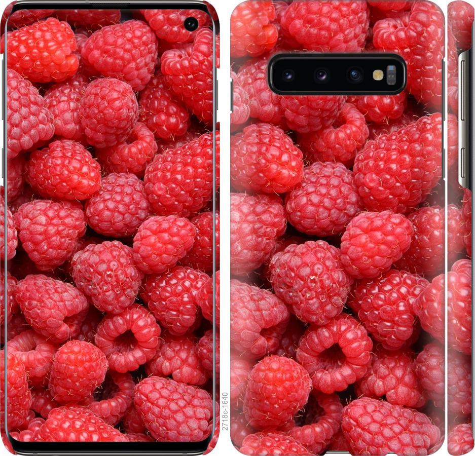 Чохол на Samsung Galaxy S10 Малина