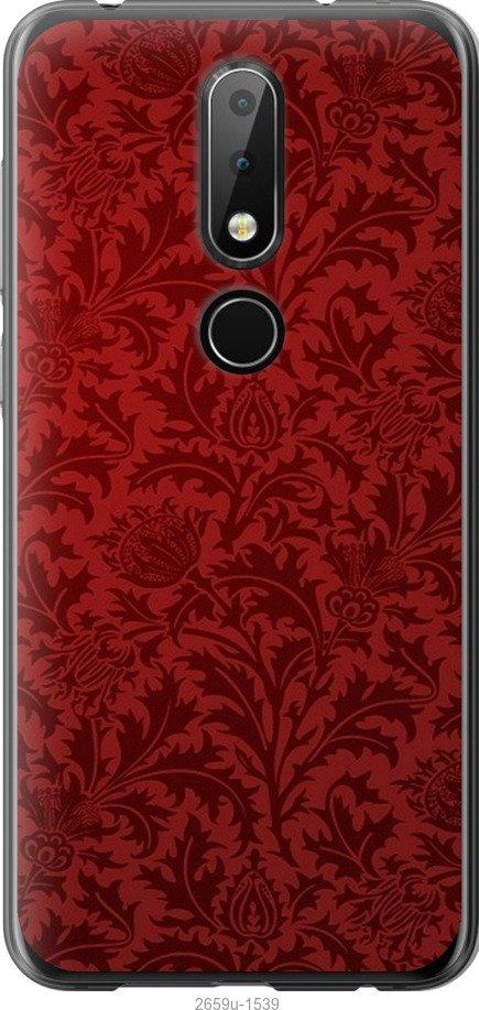 

Чехол на Samsung Galaxy S9 White and black 1