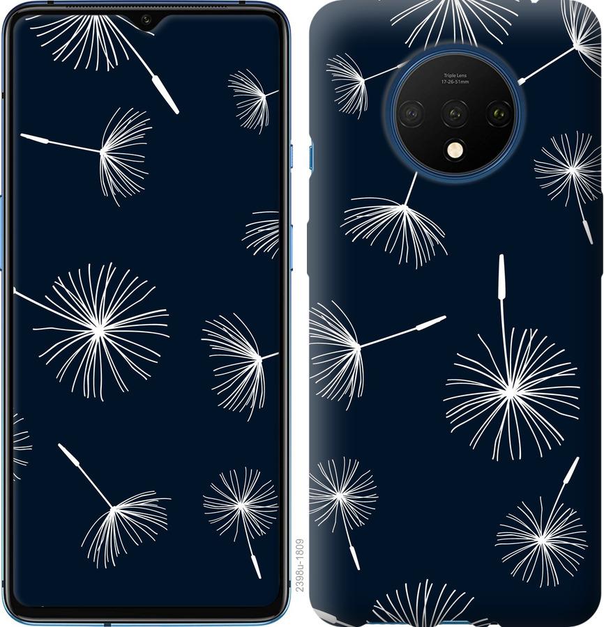 

Чохол на OnePlus 7T кульбаби