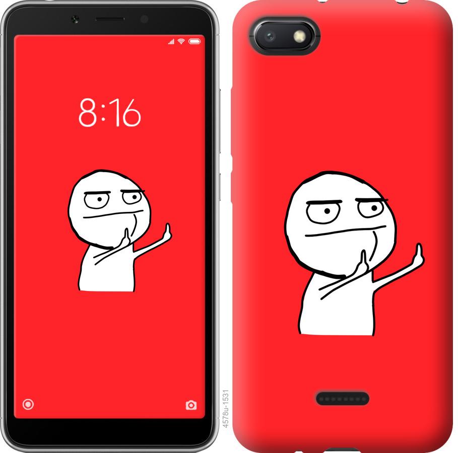 

Чехол на Xiaomi Redmi 6A Мем