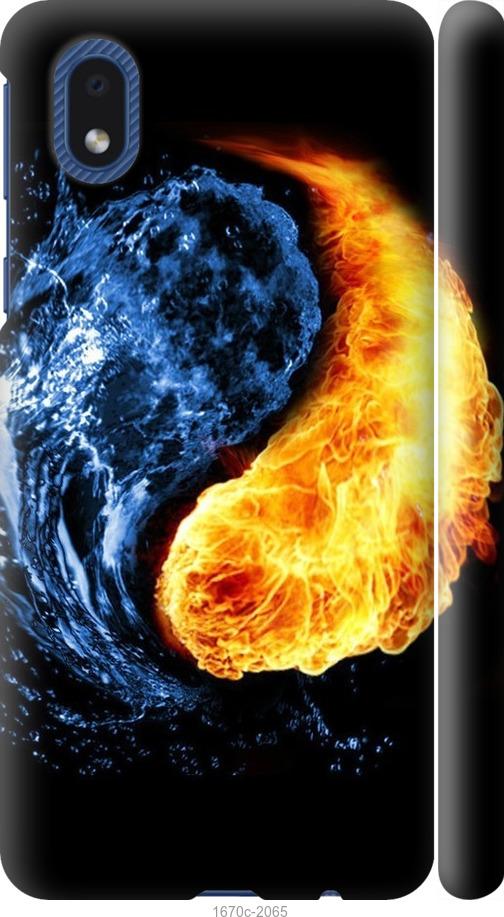 

Чехол на Samsung Galaxy A01 Core A013F Инь-Янь
