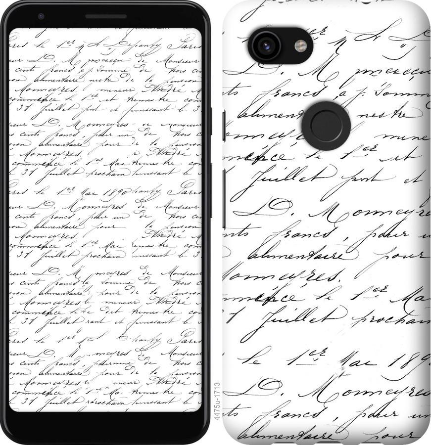 

Чохол на Google Pixel 3a XL великої шрифт