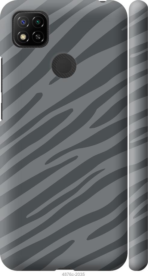 Чохол на Xiaomi Redmi 10A Сіра зебра