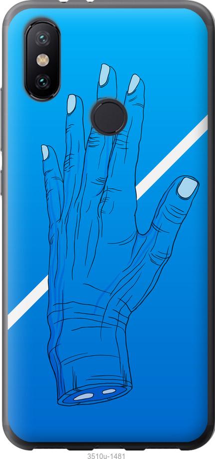 

Чохол на Xiaomi Mi Mix 3 Синій, Рука, Лінія, Градієнт, Зомбі, Глибина