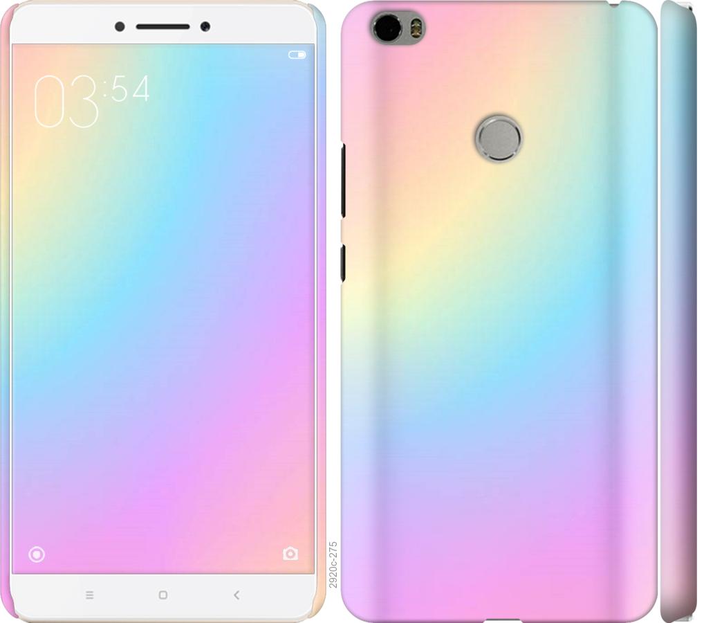 

Чохол на Xiaomi Mi Max Веселка 2