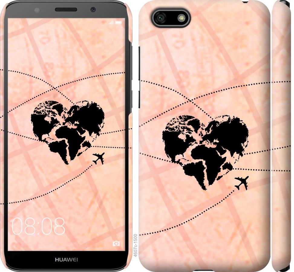 

Чохол на Huawei Y5 2018 Подорожуй