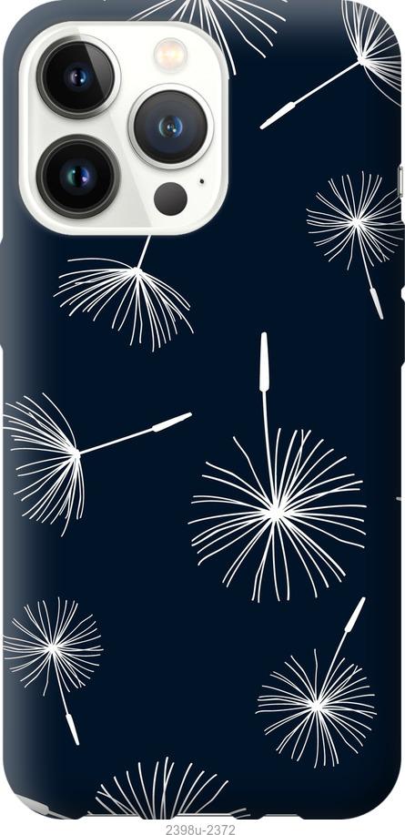 

Чохол на iPhone 13 Pro кульбаби