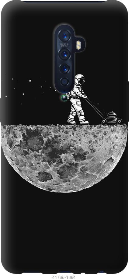 

Чехол на Oppo Reno 2 Moon in dark