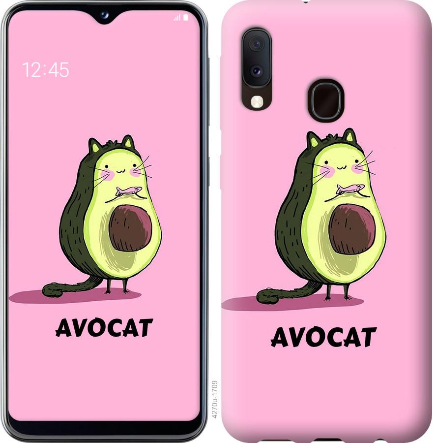 

Чохол на Samsung Galaxy A10s A107F Avocat
