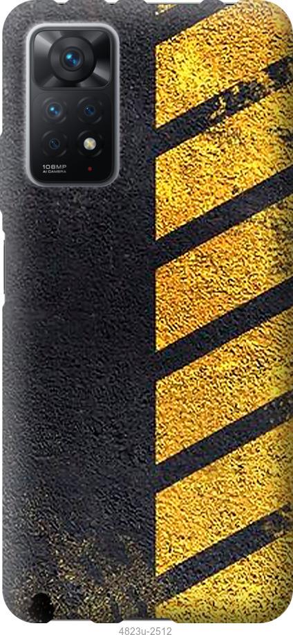 

Чохол на Xiaomi Redmi Note 11 Pro Biohazard 7