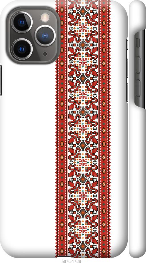 

Чохол на iPhone 11 Pro Вишиванка 19