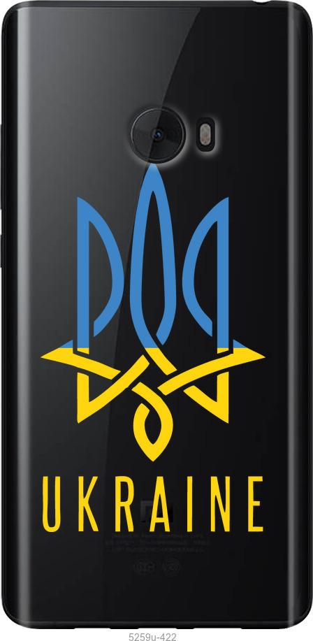 

Чохол на Xiaomi Mi Note 2 Герб v2
