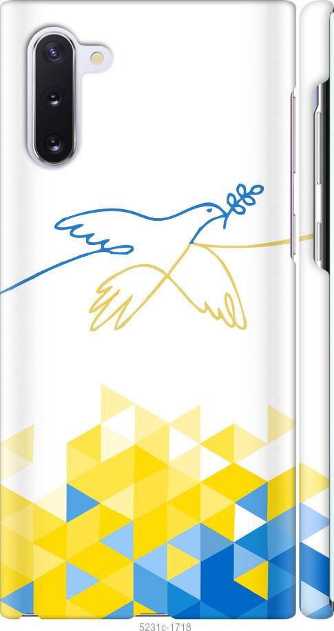 

Чохол на Samsung Galaxy Note 10 Птах миру