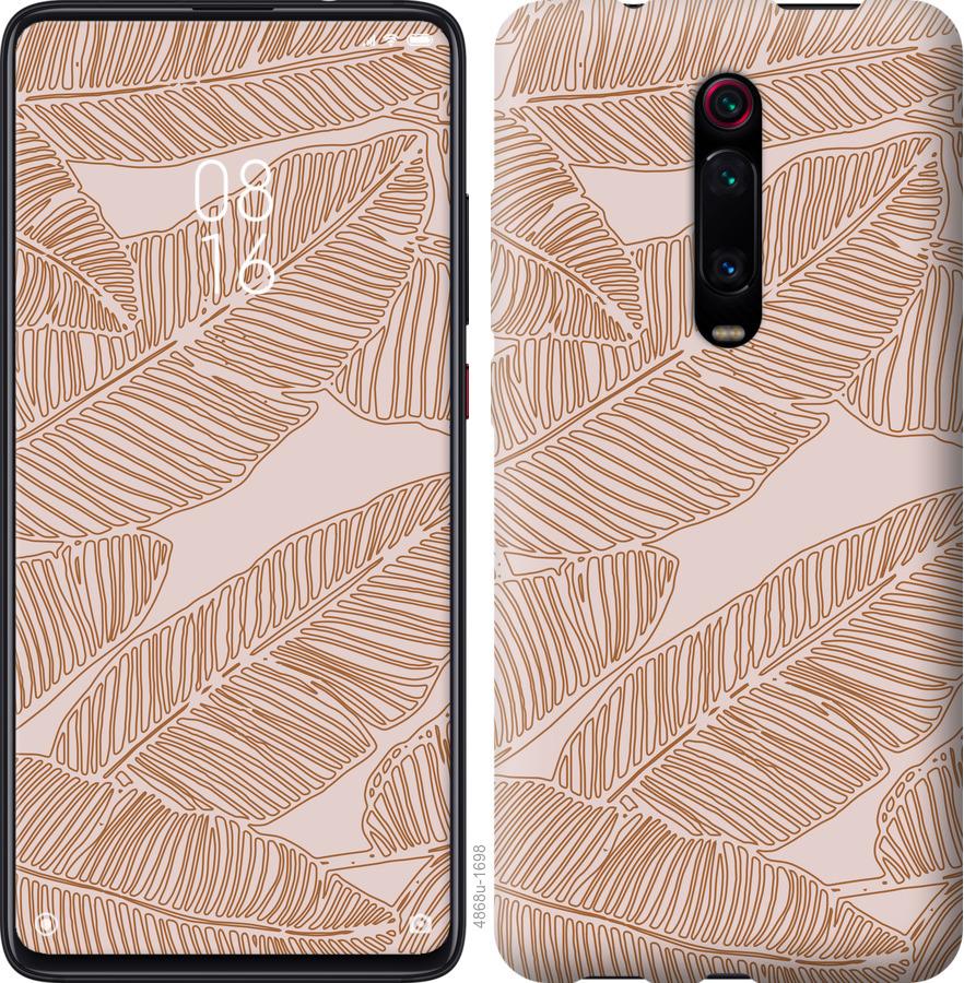 

Чехол на Oppo Reno 2Z Листья банана