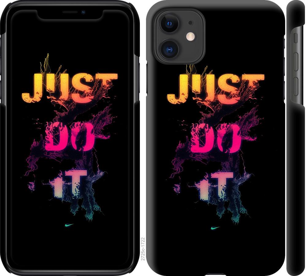 

Чехол на iPhone 11 Just Do It