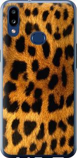 Чехол на Samsung Galaxy A10s A107F Шкура леопарда